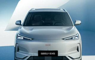 Geely EX5