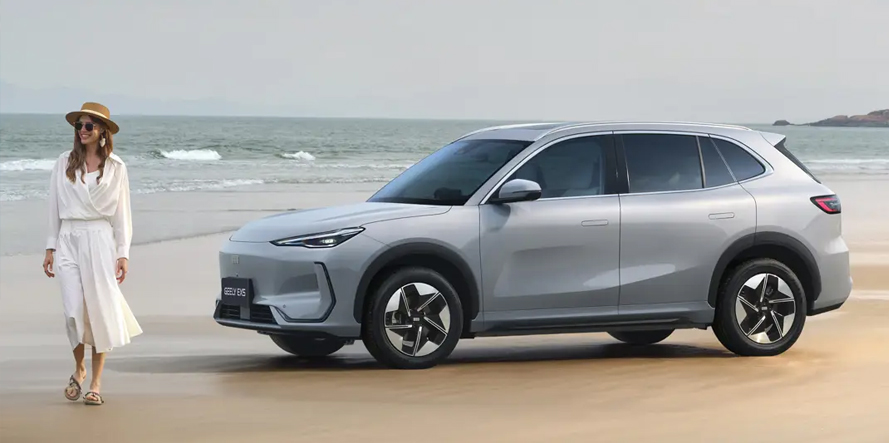Geely EX5