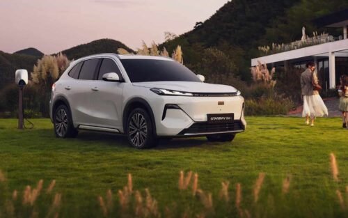 Geely Starray EM-i