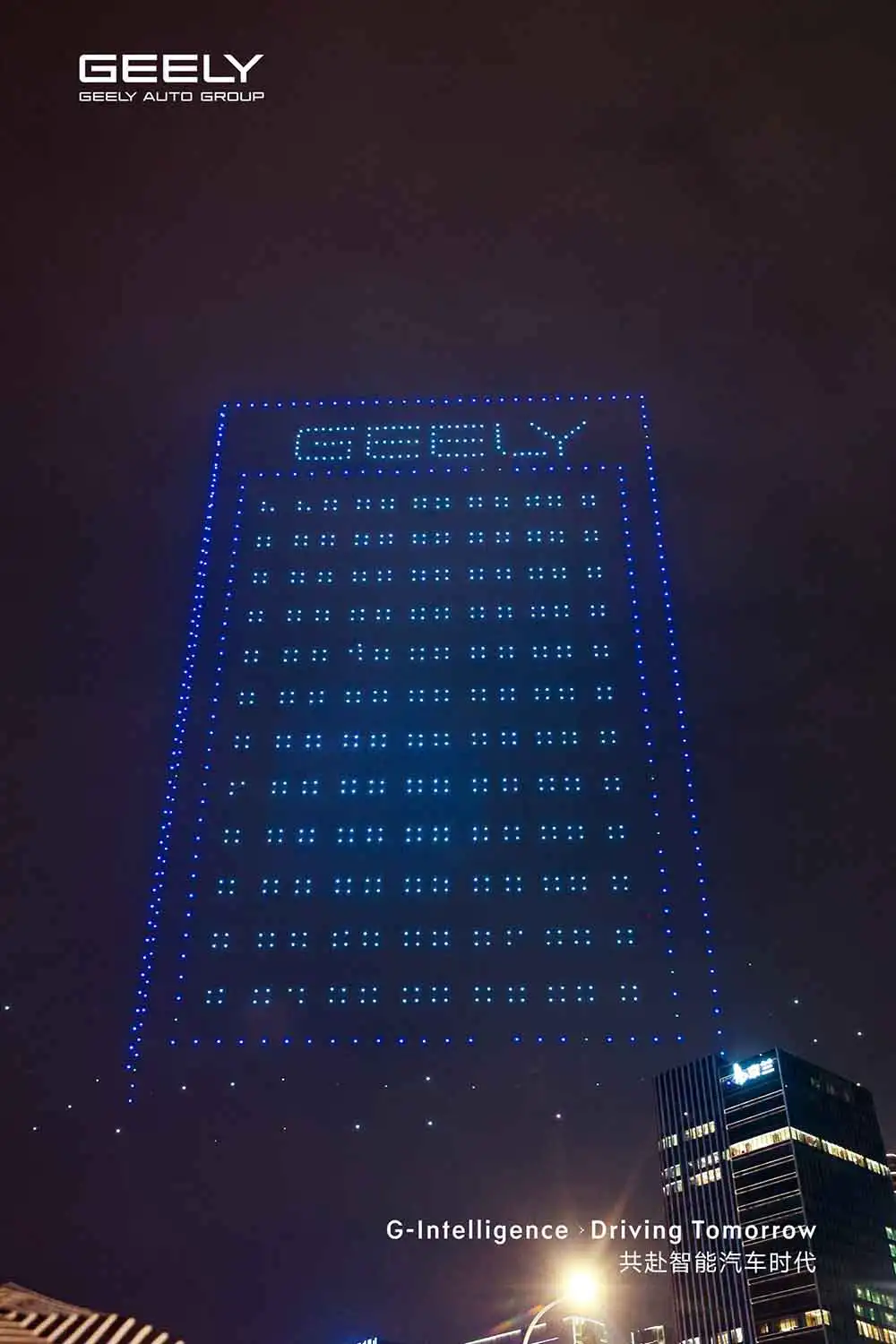 stathopoulos-geely-china-23